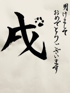 E4CC5F9A-C4CB-48FD-87D3-B085F46EF1F6