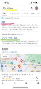 _________ 2022-04-15 15.50.51