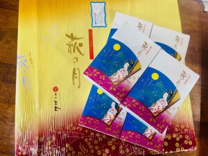 IMG_0228 - コピー