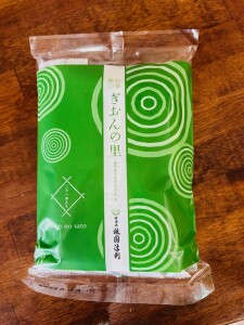 IMG_0160 - コピー